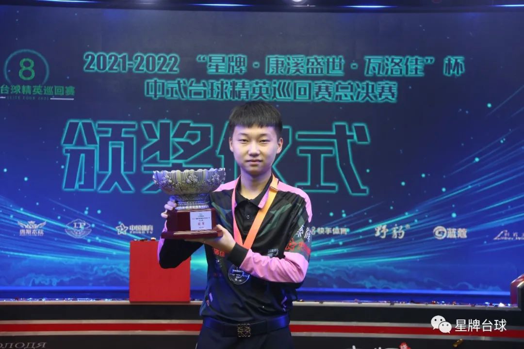 15亿欧元 15亿欧元