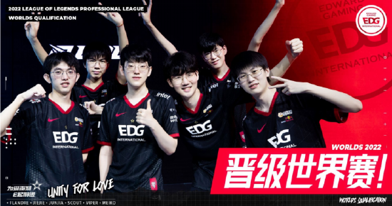 毕竟队友们 毕竟队友们