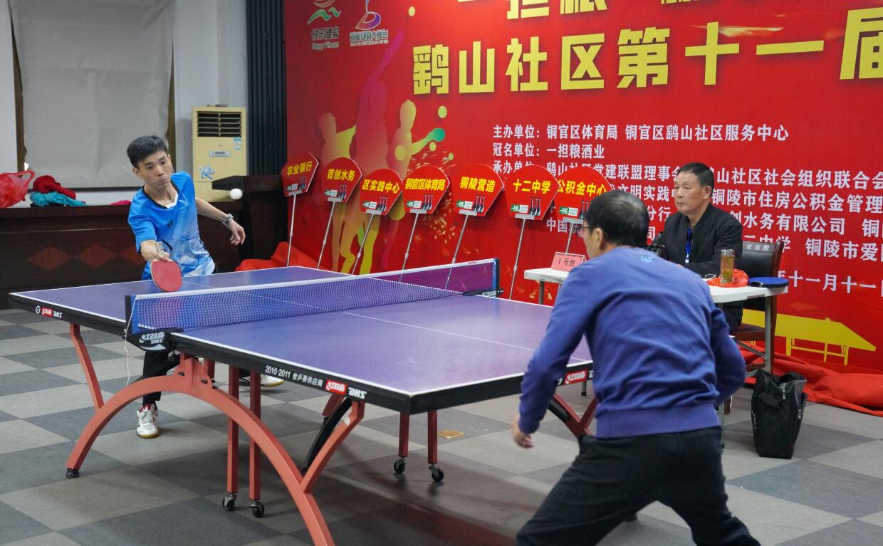 此前的韧性 此前的韧性