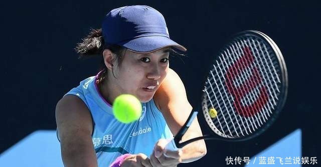 国球员并归 国球员并归