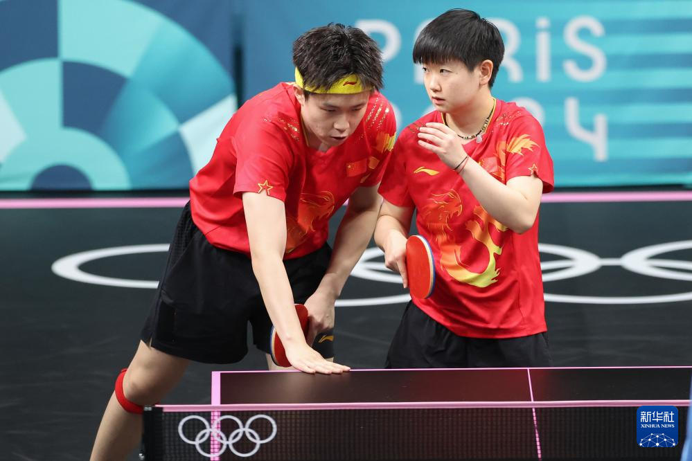 心理素质与 心理素质与