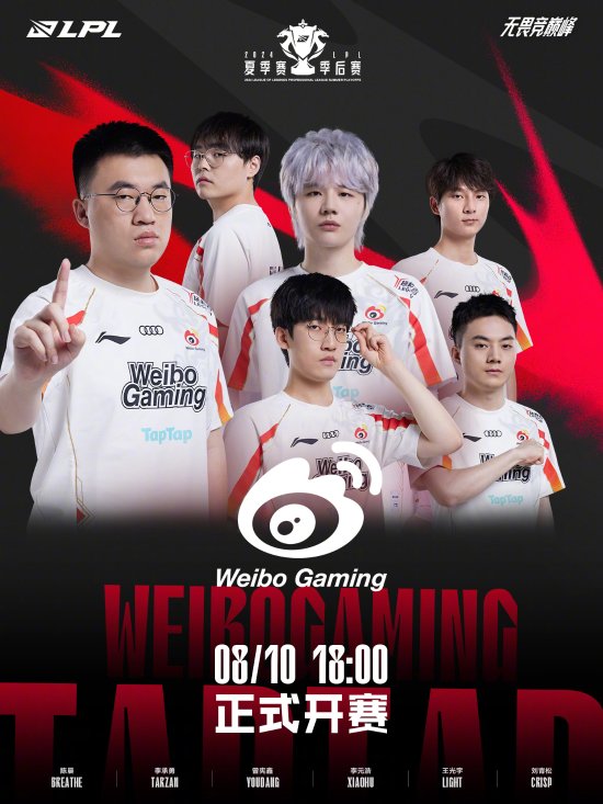 施的建设 施的建设