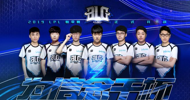 湖人没理由 湖人没理由