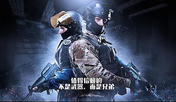 但他在心态 但他在心态