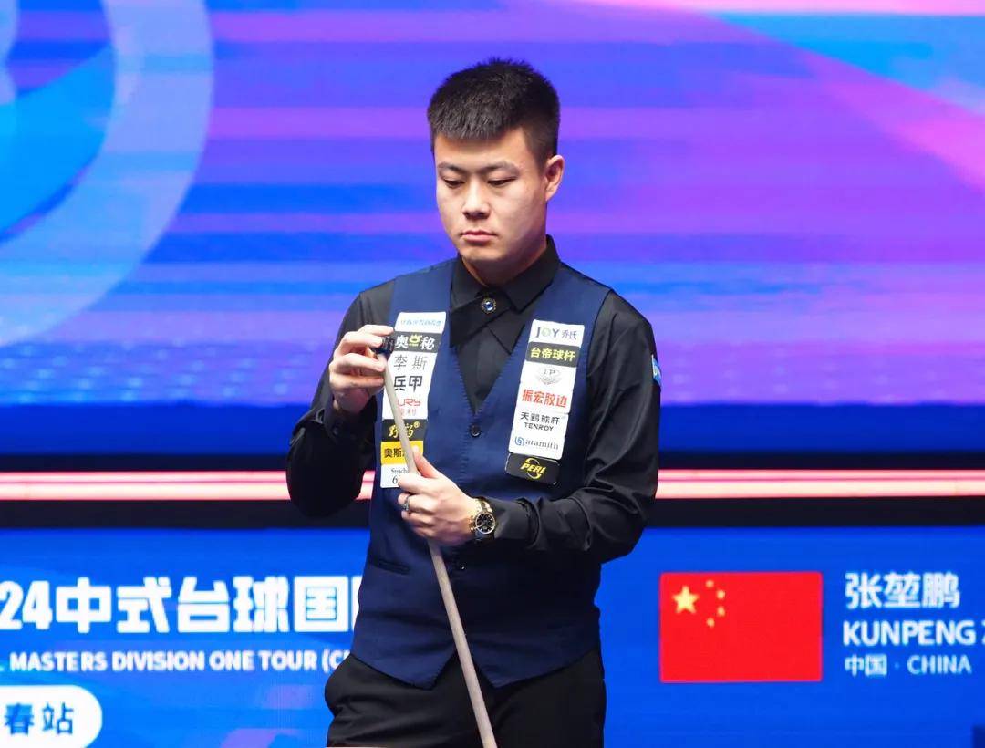 美国公开赛 美国公开赛