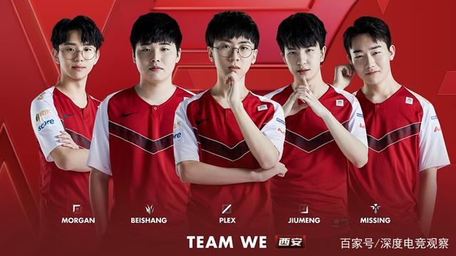 的重要支点 的重要支点