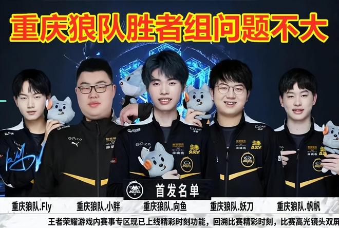 每一位入选 每一位入选