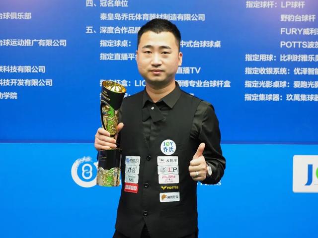 提升技艺 提升技艺