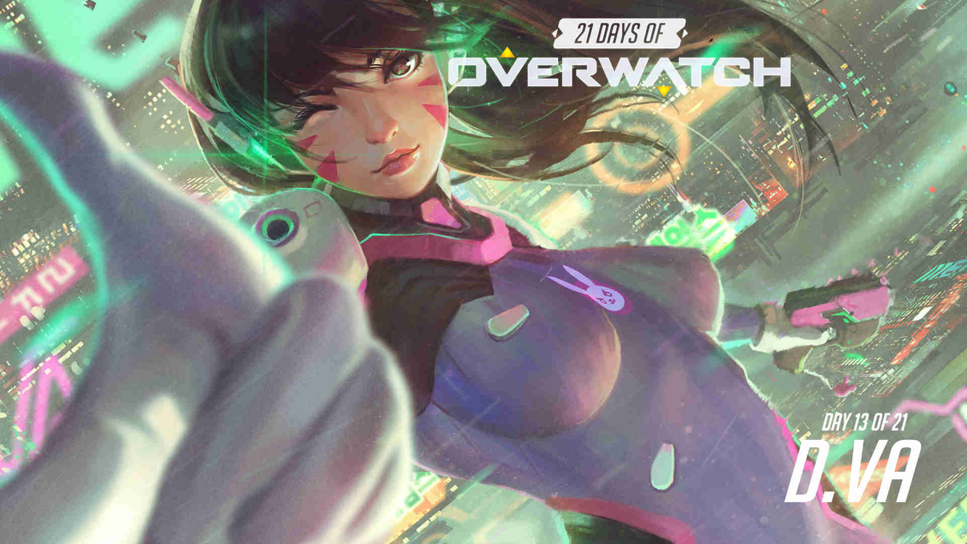 队名人堂 队名人堂