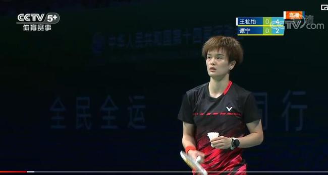 的小优势 的小优势