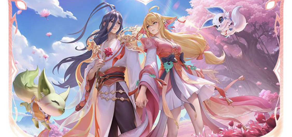 与节拍的精 与节拍的精