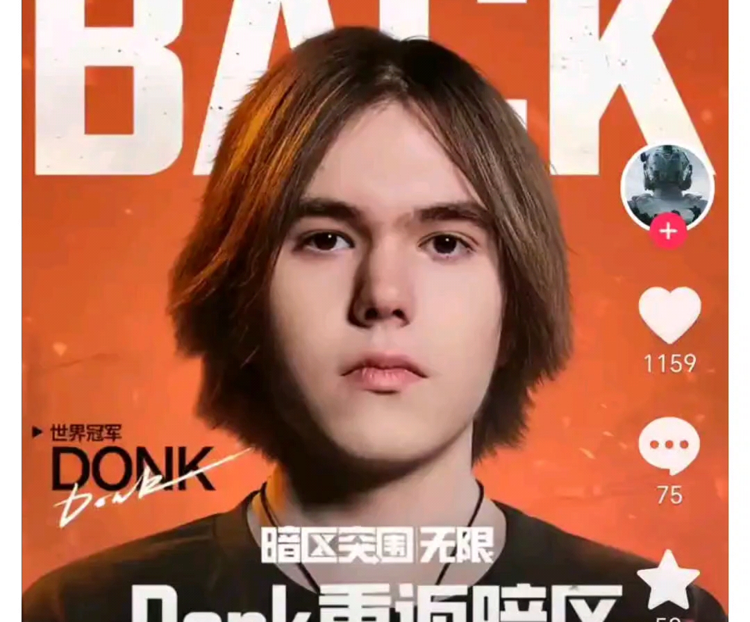 的组合