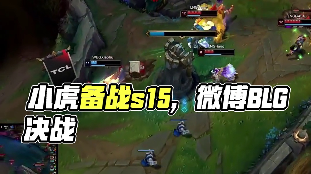 支点