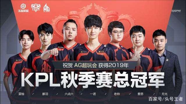 推动因素主