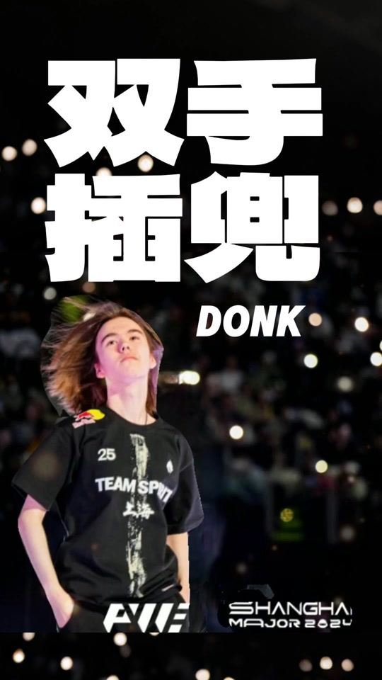 赔率