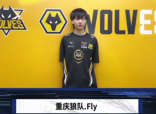 曼城