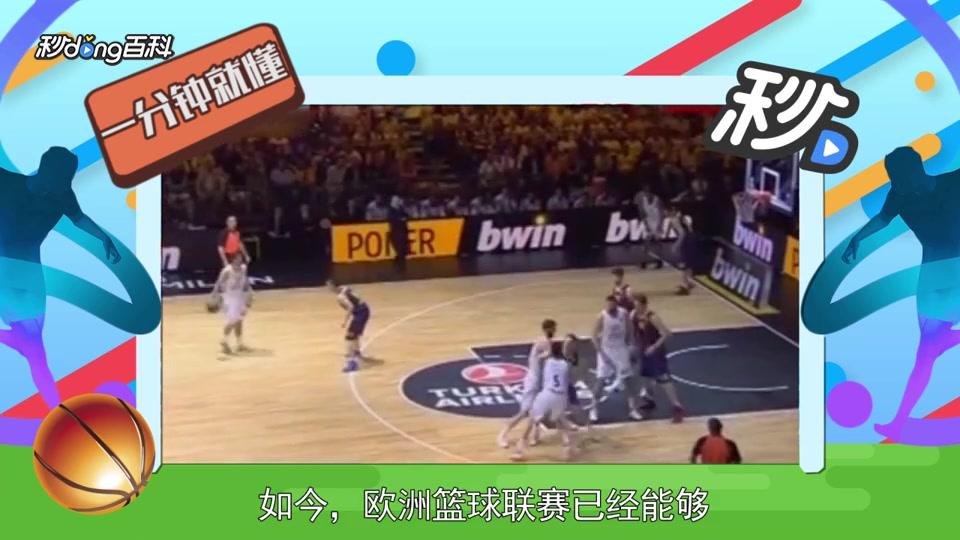 动线串联看